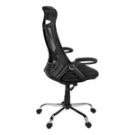 23.75inches x 28inches x 93.75inches Black Foam Metal  Office Chair With A High Back