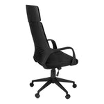 24.5" x 25" x 95.5" Black Brown Foam MetalLeather Look  Office Chair
