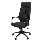 24.5" x 25" x 95.5" Black Brown Foam MetalLeather Look  Office Chair
