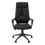 24.5" x 25" x 95.5" Black Brown Foam MetalLeather Look  Office Chair