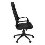 24.5" x 25" x 95.5" Black Brown Foam MetalLeather Look  Office Chair