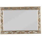 2inches X 48inches X 32inches Antique Gold Wood Mirror