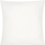 18inches x 18inches Choice White Square Pillow Insert