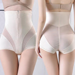 EP Women Sexy Body Shaping Wear Postpartum Ultra-Thin Belly Underwear High Waist Hip Stomach Abdomen Safety Underwear Pants