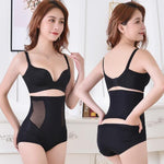EP Products Postpartum High Waisted Tuck Pants Thin Corset Buttock Lifting Underwear Women's Pure Cotton End of Body-hugging
