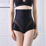 EP Women Sexy Body Shaping Wear Postpartum Ultra-Thin Belly Underwear High Waist Hip Stomach Abdomen Safety Underwear Pants